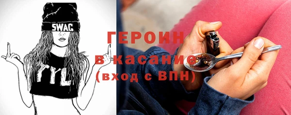 дурь Белоозёрский