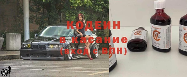дурь Белоозёрский