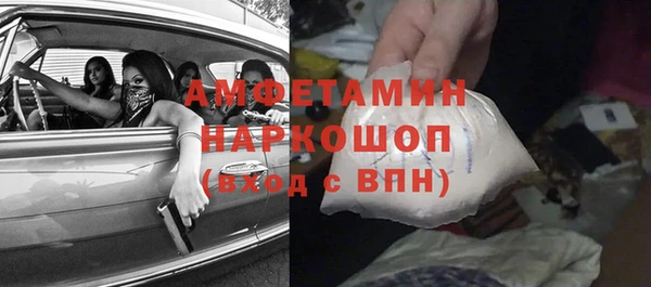 каннабис Семикаракорск