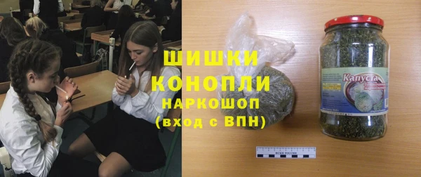 альфа пвп Семилуки
