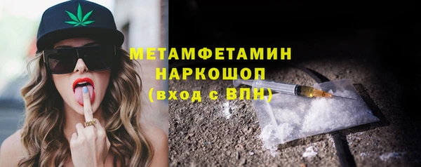 дурь Белоозёрский