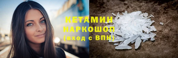 прущий лед Беломорск