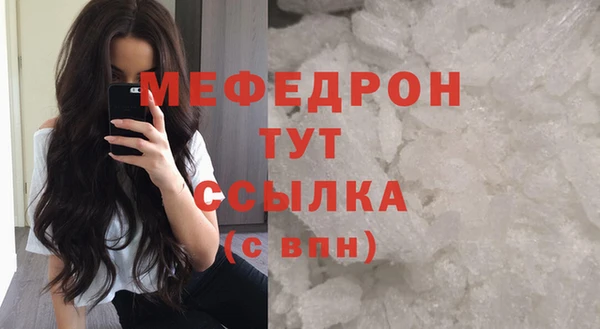 дурь Белоозёрский