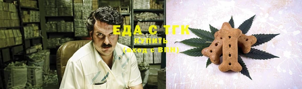 прущий лед Беломорск