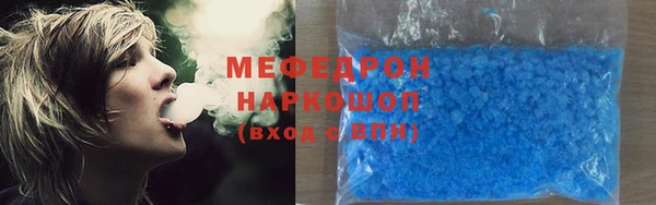 прущий лед Беломорск