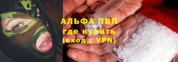 прущий лед Беломорск