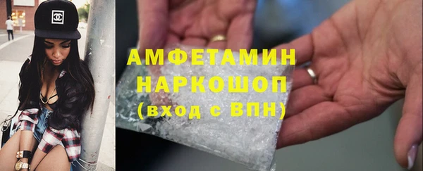 прущий лед Беломорск