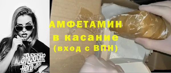 прущий лед Беломорск
