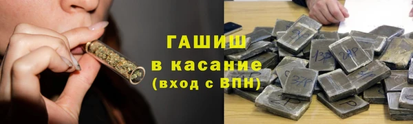 прущий лед Беломорск