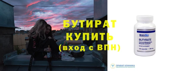 прущий лед Беломорск