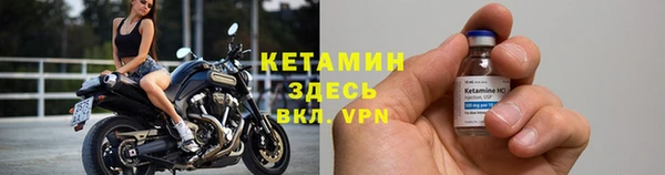 прущий лед Беломорск