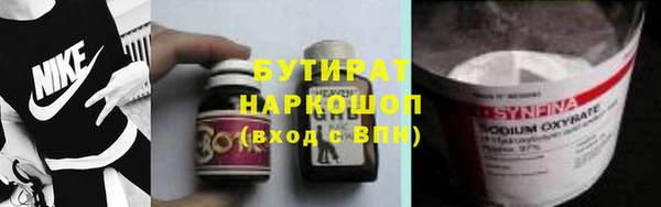 прущий лед Беломорск