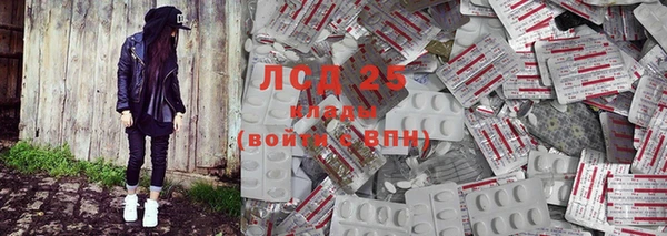 прущий лед Беломорск