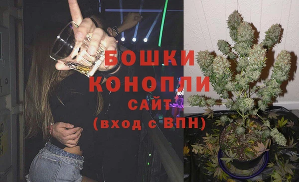 спиды Белокуриха