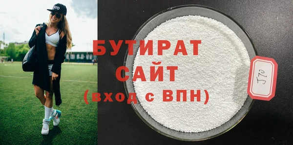 дурь Белоозёрский