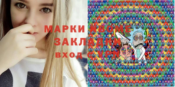 дурь Белоозёрский