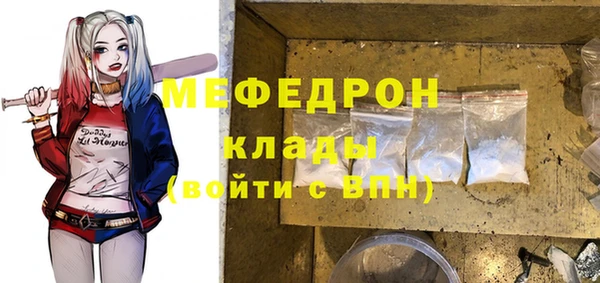 дурь Белоозёрский