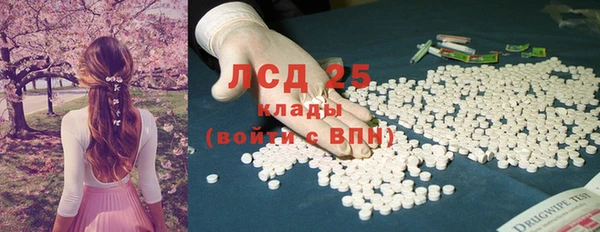 прущий лед Беломорск