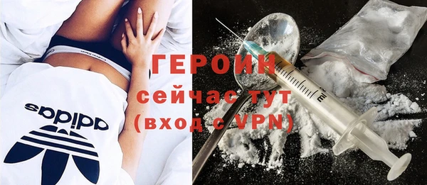 дурь Белоозёрский