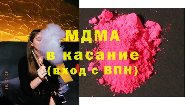 дурь Белоозёрский