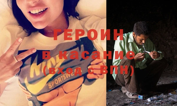 дурь Белоозёрский