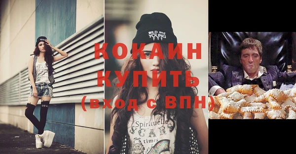 дурь Белоозёрский