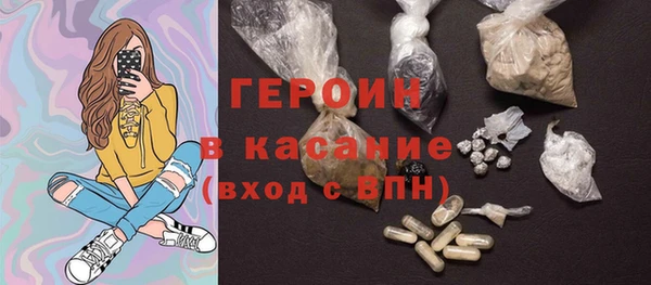 дурь Белоозёрский