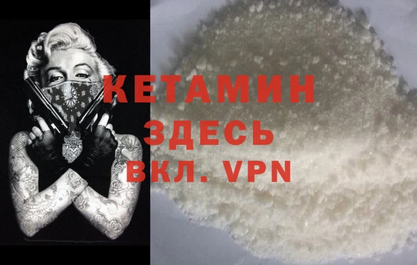 прущий лед Беломорск