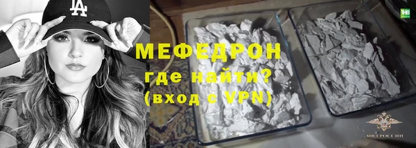 дурь Белоозёрский