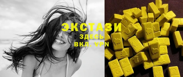 прущий лед Беломорск