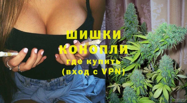прущий лед Беломорск
